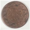 Image 1 : Canadian Large Cent 1907 H AU+++