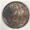 Image 1 : Canadian .10 Cent Dime 1953