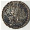 Image 1 : Canadian .10 Cent Dime 1965 Rainbow Tonning