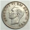 Image 2 : 1950 King George VI 25 Cents
