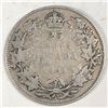 Image 1 : 1934 King George V 25 Cents