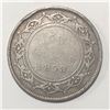 Image 1 : Newfoundland .50 cents 1873 KEY DATE