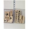 Image 1 : Lot Of 2 Packages Of Stampin Up Stamps