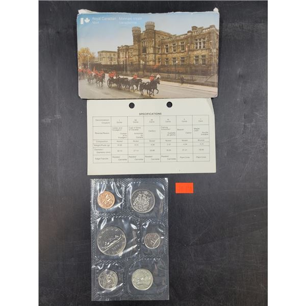 Royal Canadian Mint 1978 6-Coin Set