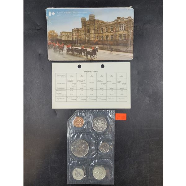 Royal Canadian Mint 1978 6-Coin Set