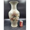 Image 1 : Chinese Porcelain Vase