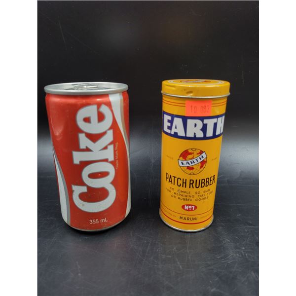 Vintage Earth Patch Rubber Tin
