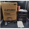Image 1 : Mitsubishi Mini Stereo Component System E-690C