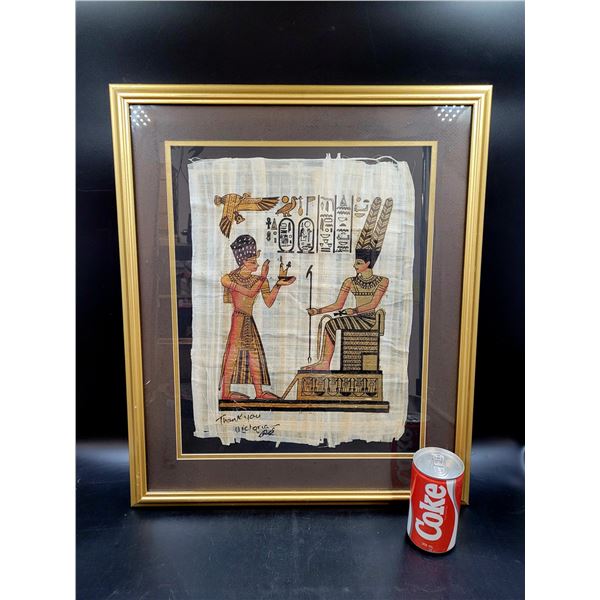 Framed Egyptian Papyrus Painting
