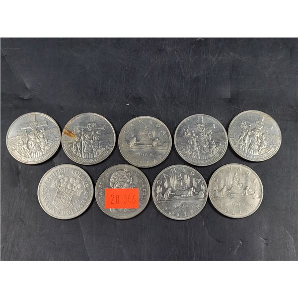 Vintage Canadian Silver Dollar Coins