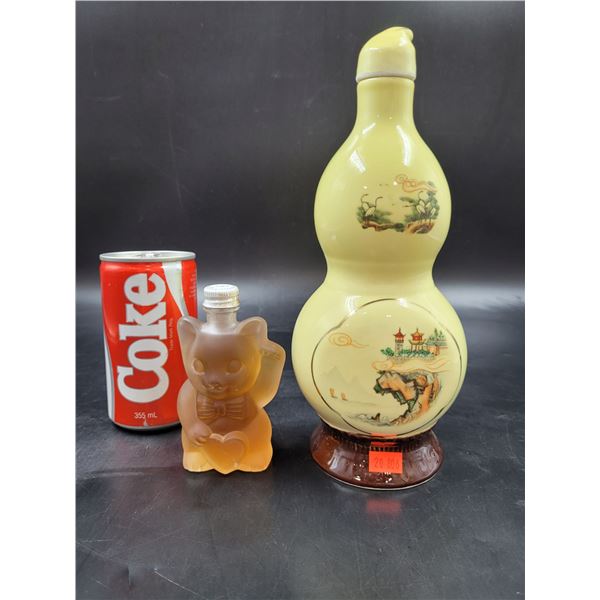 Vintage Sealed Brandy 