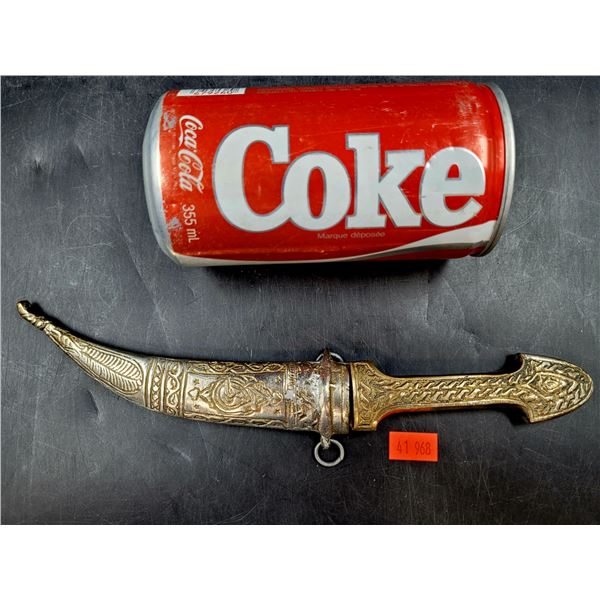 Vintage Brass Dagger