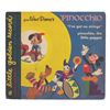 Image 7 : A "Pinocchio" Record Collection.