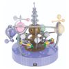 Image 4 : A Walt Disney World Astro Orbiter Playset.