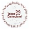 Image 9 : An Early Tokyo Disneyland Ephemera Collection.
