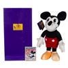 Image 1 : Mickey 75th Anniversary Plush Doll in Box.