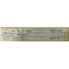 Image 8 : Mitsubishi #FR-SF-2-45K- AC Spindle Controller