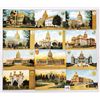 Image 2 : State Capital Postcards Illustrated Gold 49 Cards