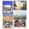 Image 1 : China Postcards 300+