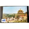 Image 8 : Asia - China Postcard Album 70+