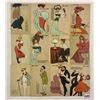 Image 2 : Novelty - 16 Hold to Light Transparency Greeting Romance Postcards