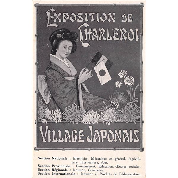 1911 Charleroi Exposition Geisha Japanese Village Postcard