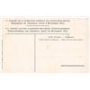 Image 2 : 1911 Charleroi Exposition Geisha Japanese Village Postcard