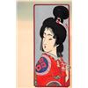 Image 1 : Colorful Japan Geisha Girl Postcard