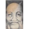 Image 1 : Real Photo Fantasy Metamorphic Face Postcards.