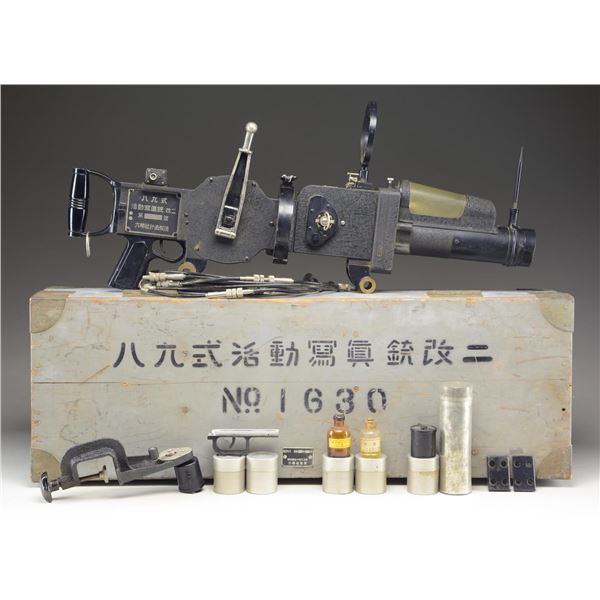 VERY RARE TYPE 89 JAPANESE WWII MACHINE GUN