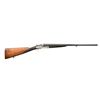 Image 2 : JULES BURY SIDELOCK EJECTOR DOUBLE SHOTGUN WITH