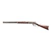 Image 2 : VERY RARE WINCHESTER 1873 OPEN TOP LEVER ACTION