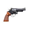 Image 2 : SMITH & WESSON 29-3 DA REVOLVER.