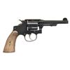 Image 2 : SMITH & WESSON REGULATION POLICE DOUBLE ACTION
