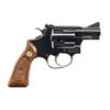 Image 2 : SMITH & WESSON MODEL 50 DA REVOLVER.