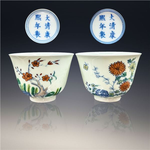 Pair Of Kangxi Marked Chinese Wucai Porcelain Cups