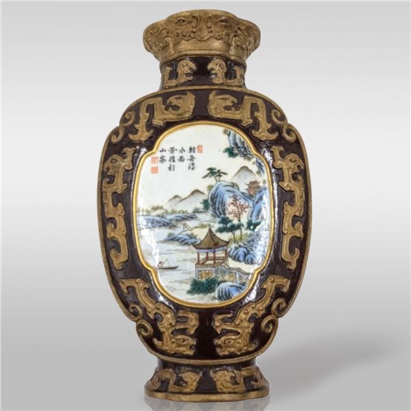 A Very Fine Chinese Porcelain Wall Pocket With Calligraphy And Seal Marks