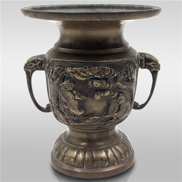 A Small Antique Chinese Brass Relief Vase With Elephant Handles