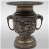 Image 1 : A Small Antique Chinese Brass Relief Vase With Elephant Handles