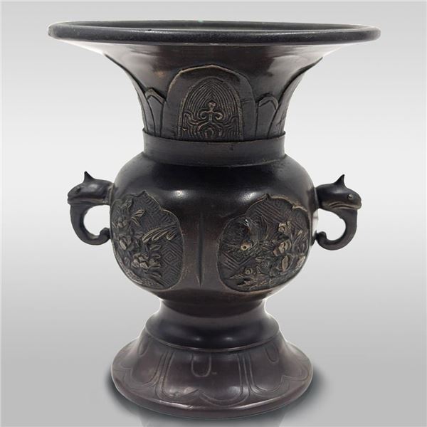 A Small Antique Chinese Bronze Relief Vase With Animal Handles