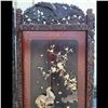 Image 2 : 19th C Japanese Lacquered Wood Screen With Carved Bone