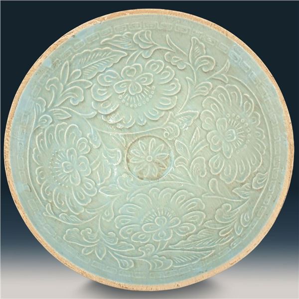 Chinese Celadon Floral Porcelain Bowl, Signed
