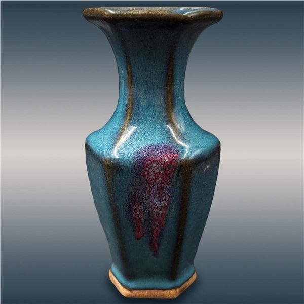 Chinese Jun Yao Style Blue Glazed Ceramic Vase
