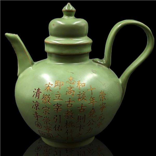 Chinese Celadon Glazed Yixing Clay Teapot With Calligraphy And Seal Marks