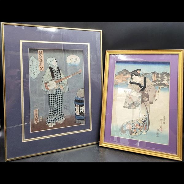 Pair Of Framed Japanese Wood Block Prints