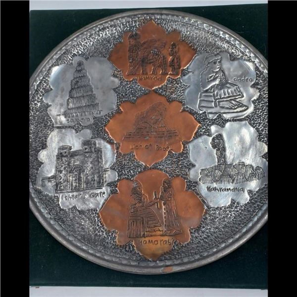 Iraqi Hammered Silver And Copper Plate With Case