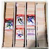 Image 1 : 3800+ ESTATE HOCKEY CARDS 