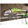 Image 3 : Greenworks Electric Pole Saw - 8" Bar