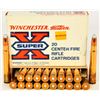 Image 3 : 80 Rounds Of Winchester .375 H&H Mag Ammo