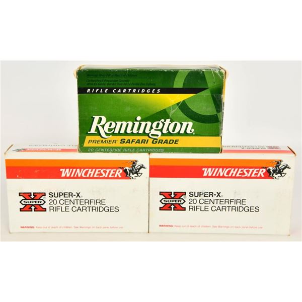 60 Rounds Of .375 H&H Magnum Ammunition